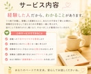 うつ病の復職不安を経験者が整理します うつ病の復職不安を経験者が整理します イメージ2
