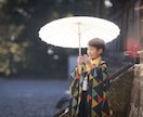 七五三や還暦祝いなど家族の大切な記念日を撮影します 【プロカメラマン撮影】家族写真の実績多数あり！ イメージ4