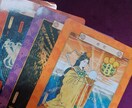 あなたに今、必要なメッセージをお届けいたします 日本古来の神様カードを使って、メッセージを受け取りませんか？ イメージ2