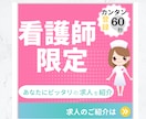 高品質な画像で集客UPできるバナーを制作し		ます 低価格・丁寧なヒアリングで制作します イメージ7