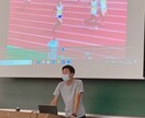 足が速くなるコツ教えます 速く走ることに関する疑問や質問などの相談に乗ります！ イメージ1
