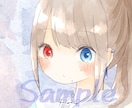 SNS等で使用するラフなアイコン描きます 迷ったらダイレクトメッセージでご相談ください イメージ2