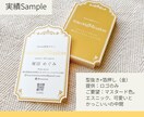 持ってるだけで嬉しくなる！オリジナル名刺制作します 納得いくまで何度でも修正OK！満足度の高い名刺制作！ イメージ3