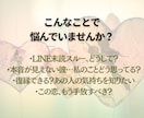恋愛総合☆今すぐ恋の迷路から脱出する方法占います 心の声×魂のご縁、恋のすべて占います♥お試し鑑定・初心者歓迎 イメージ3