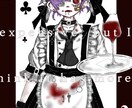 可愛い系、病み系、その他諸々描きます 目を引き付けるような個性的なイラストを イメージ4