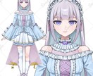 キャラクターイラスト全般制作いたします SNSアイコンから立ち絵、一枚絵まで幅広く対応いたします イメージ4