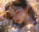 離婚した方がいい？霊感タロットで占います あなたの幸せを最優先に　最適な決断をサポートします イメージ1