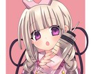 可愛いアイコンを描きます X、YouTube、インスタなど様々な用途で使用可能です イメージ1