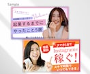 再生数が増えるYouTube動画サムネイル作ります 目を惹きターゲットに響くデザインで再生数の増加を後押しします イメージ10
