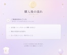 タロットカードから、今のあなたの想いを読み解きます あなたの想いを丁寧に読み解くタロット鑑定｜1500字以内 イメージ2