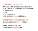 オリジナル楽曲制作〜MV制作まで一括対応します あなただけのオリジナル曲を世界観から設計します イメージ2