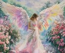 ダメンズな彼✿でも好きなの♡あなたの本音✿視ます 霊感タロット☆問題あり☆未来が不安☆草食男子☆心のざわめき イメージ9