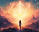 他人の気持ちに疲れるわけ｜心の因果を解き明かします もう人間関係に疲れない。魂の記録層から原因の糸を読み解く鑑定 イメージ9