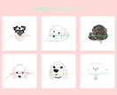 おしゃれな線画で一色イラスト描きます 似顔絵やペットや動物・生き物のイラストをアイコン、名刺に！ イメージ6