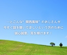 話してすっきりしませんか❓なんでも聴きます ✅アドバイスより傾聴❗️今すぐ聴いてほしいという方のために イメージ5