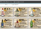 らしさが伝わる『手描きイラスト＋文字』製作します 店舗ロゴ・看板・イチオシ商品POPなどデザイン重視の1枚に！ イメージ3