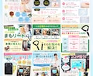 楽天・Amazon等、品質重視の商品画像制作します 感情を動かす工夫で”自然と買いたくなる”デザインを制作 イメージ9
