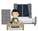 寂しい方、暇な方、チャットにてお相手をします 日々の日常から一歩外へ…心のよりどころ イメージ1