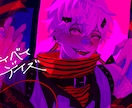 パキッと鮮やかでダークなイラスト描きます サムネイル・アイコン・一枚絵など イメージ5