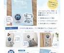 想いが伝わる告知画像・フライヤーを制作します あなたの活動がしっかり届くデザインを一緒に作ります。 イメージ3