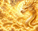 ヒプノセラピーでお金のブロックをゆるめます 稼ぐことへの罪悪感を手放し、堂々と受け取れる自分へ イメージ1
