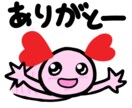 Twitterアイコンを描きます リアル&かわいい動物絵が得意です! イメージ8