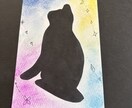 心の色診断で人間関係のストレスを軽くしすます 自分も相手も大切に♡人間関係を楽にしたいあなたへ イメージ3