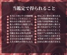 望む人生◤毎日トキメキが止まらない生き方◢教えます 【生涯の味方】自分だけの羅針盤【思い通りの人生術が身につく】 イメージ8