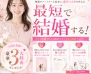 LINEの集客バナー作成します 女性向け、高品質なLINE集客特化型バナーをお作りします♪ イメージ10