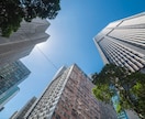 経営者事業主様限定　会社の今とこれからを占います 将来性/方向性/資金繰り/展望/進退/廃業/後継者 イメージ5