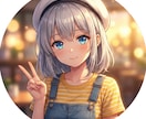 癒され可愛い！あなた専用の愛されアイコン作ります 高感度アップ！異性ウケ抜群の可愛いSNSアイコン イメージ1