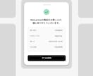 デザイン特化｜集客を意識したホームページ制作します Wixでデザイン性と集客力を両立した成果重視の構成 イメージ4