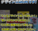 チラシ、フライヤー、バナー各種デザイン対応致します Web制作会社現役で勤務しています。お気軽にご相談ください！ イメージ1