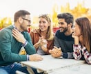 息苦しい人生を豊かにします 悩みのループ抜け出せたここで人生が変わるなんて思わなかった イメージ2