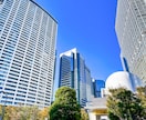株式会社・合同会社の電子定款を作成します 会社設立費用と手間を大幅節約！定款作成・認証はお任せください イメージ1