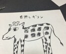 BARでお悩み解決します 夜間専門　カウンセラーっぽく無いカウンセラー イメージ7