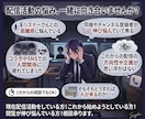 Vtuber/配信者/ライバーのお悩み聞きます 1500人の登録者を集めたVtuberに任せてください イメージ2