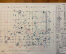 戸建住宅やマンションの図面チェックをご提供します 一生に一度のマイホーム、後悔されないようにお手伝いします! イメージ4