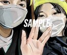 プレゼントや自分用に♡似顔絵を描きます 自分用や、大切な方へのプレゼント、SNSのアイコンなどに♡ イメージ3