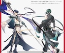 魅力的な立ち絵制作します MV等の動画系、TRPGなどのゲーム等で使える立ち絵描きます イメージ3