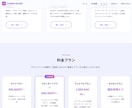 CMS付き会社HPを格安で制作します 納品後も自分で更新OK！SEO対策・スマホ対応込み イメージ10