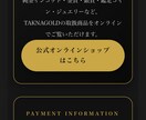 ホームページとECサイト制作します ホームページとネットショップを一括制作 イメージ3