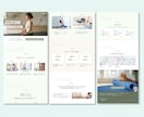 サロンや教室のSTUDIOサイトを制作します 初めてのWebサイト作りも安心！先着3名様限定です イメージ2