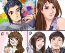 アニメもリアルも！似顔絵イラストお描きします アイコン、ブログ、名刺などに！写真を添えてご依頼下さい♪ イメージ2