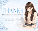 3名限定★女性に選ばれるバナー・ヘッダー作成します クリック率UP！女性向けサービスのWEB画像を制作いたします イメージ10