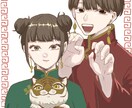 イラスト、アイコン作成します 最短1週間で納品致します。お見積もり・ご相談のみでもok イメージ5
