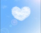 心のモヤモヤお聞きします 愚痴も何でも、温かくお話をお聞きします イメージ1