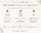 選ばれる理由まで【デザイン】します ロゴで第一印象は決まる！選ばれる為にはコツとルールがあります イメージ4