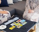 あなたをHAPPYな恋愛体質へ導きます 恋愛専門タロット占い師があなたの恋愛を占います イメージ2
