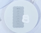 完成品をお届け❂結婚式用おしゃれな席札を作成します ニュアンス席札でセンスアップ ⋆* イメージ10